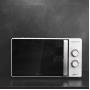 CECOTEC - Microondas Proclean 4010 1546