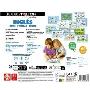EDUCA - Touch Ingles Multidioma 15438