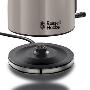 RUSSELL HOBBS - Jarro Elétrico Colours Plus Mocha 28511-70