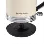 RUSSELL HOBBS - Jarro Elétrico Hanley Jasmine 28640-70