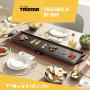 TRISTAR - Grelhador Mesa BP-2669