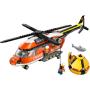 LEGO - Helicóptero da Guarda Costeira 60503