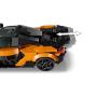 LEGO - McLaren W1 77257