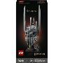 LEGO - O Senhor dos Anéis: Capacete de Sauron 11373