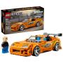 LEGO - Velocidade Furiosa Toyota Supra MK4 77260