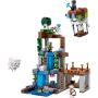 LEGO - Estação Ghast 21597