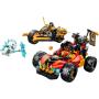 LEGO - Veículos Combinadores do Kai e do Cole 71864