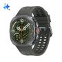 SAMSUNG - Galaxy Watch Ultra2 47mm LTE Prateado SM-L715FZSAEUB