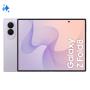 SAMSUNG - Galaxy Z Fold8 256GB Lavanda SM-F971BLVBEUB