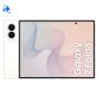 SAMSUNG - Galaxy Z Fold8 256GB Creme SM-F971BZWBEUB