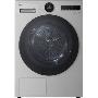 LG - Máq. Secar Roupa RHX7010TSB