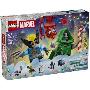 LEGO - Marvel Calendário do Advento de 2026 76340