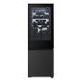 LG - Combinado GBGW92GCEV