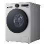 LG - Máq. Lavar/Secar Roupa W4X7516TSB