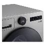 LG - Máq. Lavar/Secar Roupa W4X7516TSB