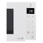 LG - Microondas MH 6535 GDH