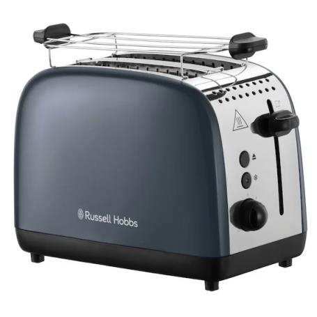 RUSSELL HOBBS - Torradeira 26552-56