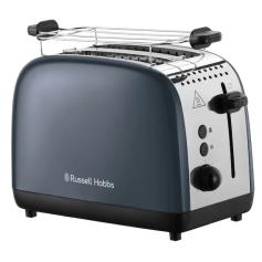 RUSSELL HOBBS - Torradeira 26552-56