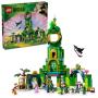LEGO - Bem-vindos a Emerald City 75684