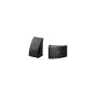 YAMAHA - Colunas NS-AW592 BK