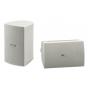 YAMAHA - Colunas NS-AW294 WH