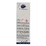 CARE+PROTECT - Perfume p/ Roupa 100ml LPL1002M