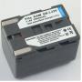 SAMSUNG - Bateria SB-LS220/EXP*