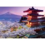 EDUCA - Puzzle 2000 Monte Fuji, Japão 16775
