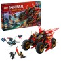 LEGO Veículo de Combate Ninja 71844