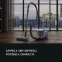 AEG - Aspirador sem Saco AL51C1LDB