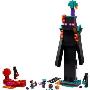 LEGO A Torre do Enderman 21279