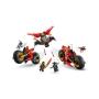 LEGO Veículo de Combate Ninja 71844