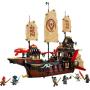 LEGO O Navio Pirata do Templo 71848