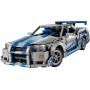 LEGO Velocidade Furiosa Carro Nissan Skyline GT-R (R34) 42210