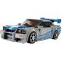 LEGO 76917 Speed Champions Nissan Skyline GT-R (R34) de 2 Fast 2 Furious