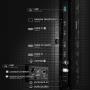 HISENSE - ULED Smart TV 55U7Q